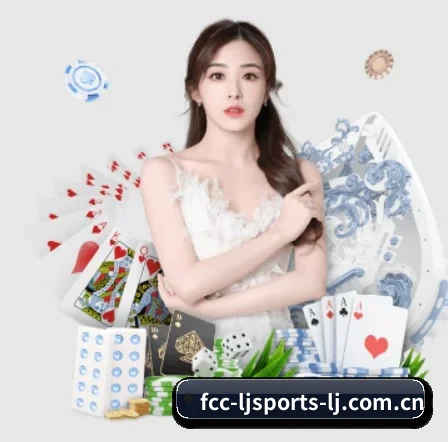 乐竞体育官网 APP